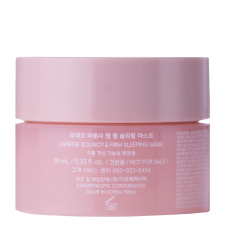 Laneige - Bouncy & Firm Sleeping Mask Mini - Nostiprinoša Nakts Maska - 10ml