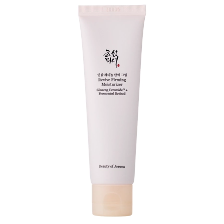 Beauty of Joseon - Revive Firming Moisturizer - Mitrinošs Krēms ar Retinolu - 60ml