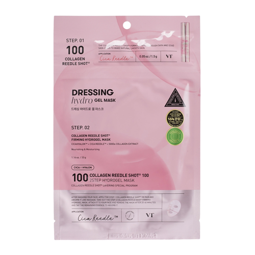VT Cosmetics - Collagen Reedle Shot 100 2Step Mask - Nostiprinoša Hidrogēla Maska Sejai - 1,5g + 33g
