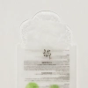 Beauty of Joseon - Centella Asiatica Calming Mask - Nomierinoša Tencela Auduma Maska - 25ml