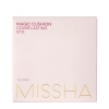 Missha - Magic Cushion Cover Lasting SPF50+/PA+++ - Tonālais Spilventiņā ar Filtriem - #21 Neutral Light Beige - 15g