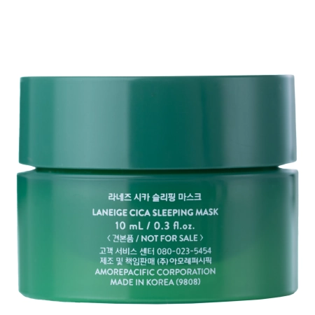 Laneige - Cica Sleeping Mask - Nakts Maska - 10ml