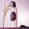 EQQUALBERRY - Purple Rice Pore Smoothing Cleansing Oil - Eļļa Kosmētikas Noņemšanai - 200ml