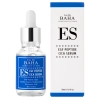 Cos De BAHA - EGF Peptide Cica Serum - Sejas Serums ar EGF, Peptīdiem un Āzijas Centellu - 30ml