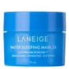 Laneige - Water Sleeping Mask EX - Revitālizējoša un Mitrinoša Maska - 15ml