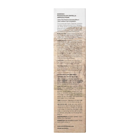 SKIN1004 - Madagascar Centella Ampoule Foam - Attīrošas Sejas Putas ar Gotu Kolu - 125ml