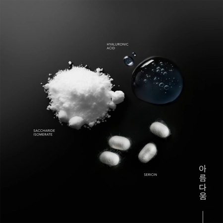 KORIKA - Korean Heritage Silk & 8 Types Of Hyaluronic Acid Super Hydrating Toner Pads - Mitrinoši Sejas Spilventiņi - 70gab