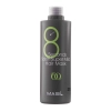 Masil - 8 Seconds Salon Super Mild Hair Mask - Atjaunojoša Maska Matiem - 350ml