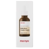 Ma:nyo - Bifida Biome Complex Ampoule - Stiprinošs Serums ar Bifida Fermentu - 30ml