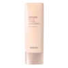 Heimish - Artless Glow Tinted Sunscreen Shine Beige SPF50+ PA+++ - Tonējošs Krēms ar Filtru - 40ml