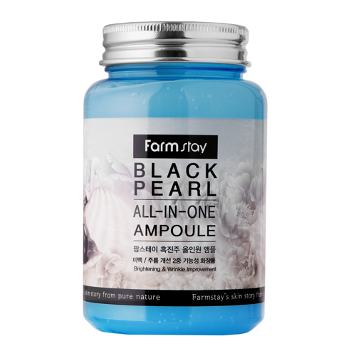 Farmstay - Black Pearl All-In-One Ampoule - Atjaunojoša Sejas Ampula ar Melno Pērļu Ekstraktu - 250ml