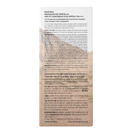 SKIN1004 - Madagascar Centella Air-Fit Suncream Plus SPF50+/PA++++ - Viegls Saules Krēms - 50ml