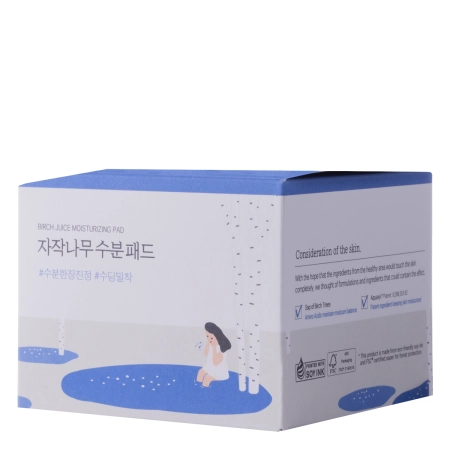 Round Lab - Birch Juice Moisturizing Pad - Raminamasis veido odos įklotas - 80vnt