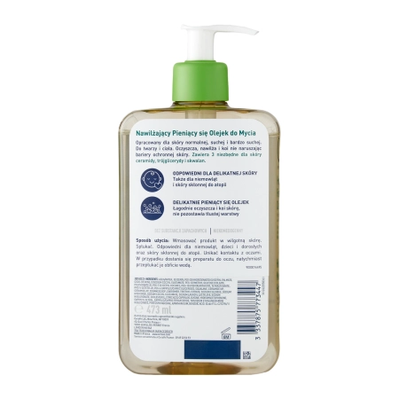CeraVe - Mitrinoša putojoša mazgāšanas eļļa - 473ml