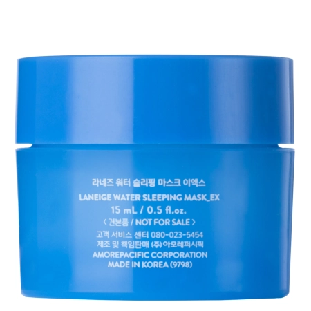 Laneige - Water Sleeping Mask EX - Revitālizējoša un Mitrinoša Maska - 15ml