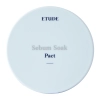 Etude House - Sebum Soak Pact - Matējošs Kompaktais Pūderis - 9,5g