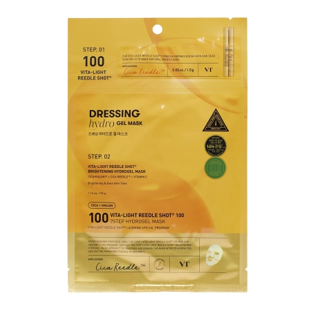 VT Cosmetics - Vita-Light Reedle Shoot Brightening Hydrogel Mask - Izgaismojoša Hidrogēla Maska Sejai - 1,5g+33g
