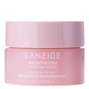 Laneige - Bouncy & Firm Sleeping Mask Mini - Nostiprinoša Nakts Maska - 10ml