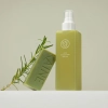 Kaine - Rosemary Relief Body Mist - Rozmarīna Migliņa Ķermenim - 150ml