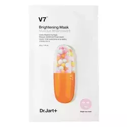 Dr. Jart+ - V7 Brightening Mask - Ādu izgaismojoša maska - 30g