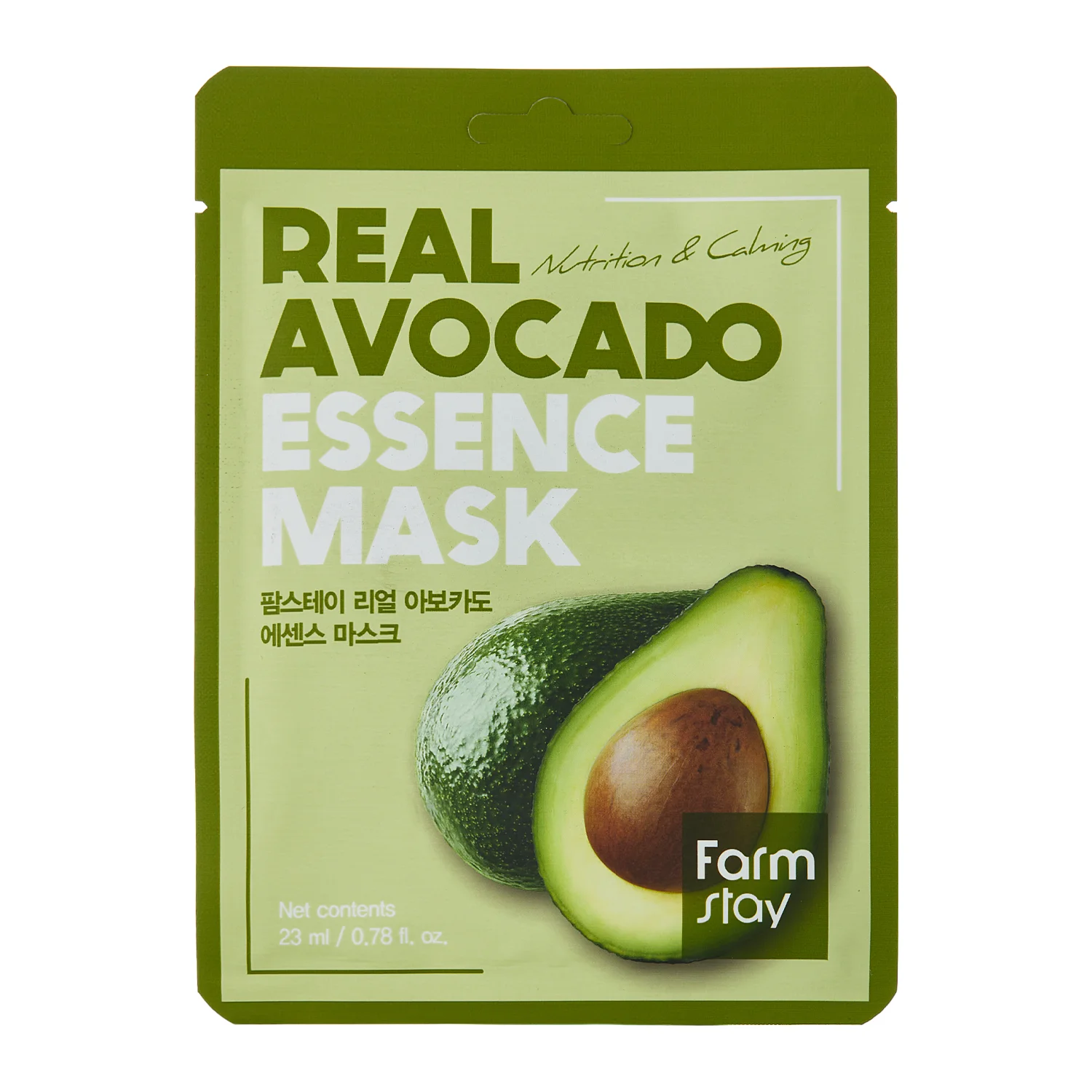 Farmstay - Real Avocado Essence Mask - Barojoši-Nomierinoša Auduma Maska ar Avokado - 23ml/1gab.