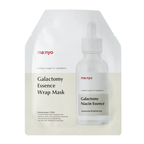 Ma:nyo - Galactomy Essence Wrap Mask - Hidrogēla Izgaismojoša Maska - 35g