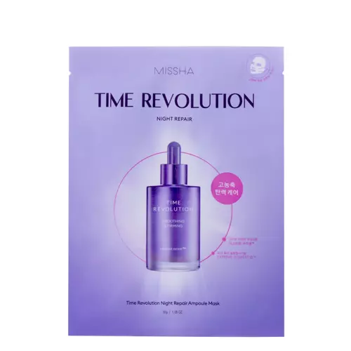 Missha - Time Revolution Night Repair Ampoule Mask 5x - Nostiprinoša auduma maska ar fermentētu bifidobaktēriju lizātu - 40g