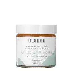 Mohani - Antioksidantu Emulsija Sejas Mazgāšanai un Dekoratīvās Kosmētikas Noņemšanai - 60ml