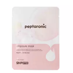 SNP - Peptaronic Ampoule Mask - Peptīdu Auduma Maska Sejai - 25ml