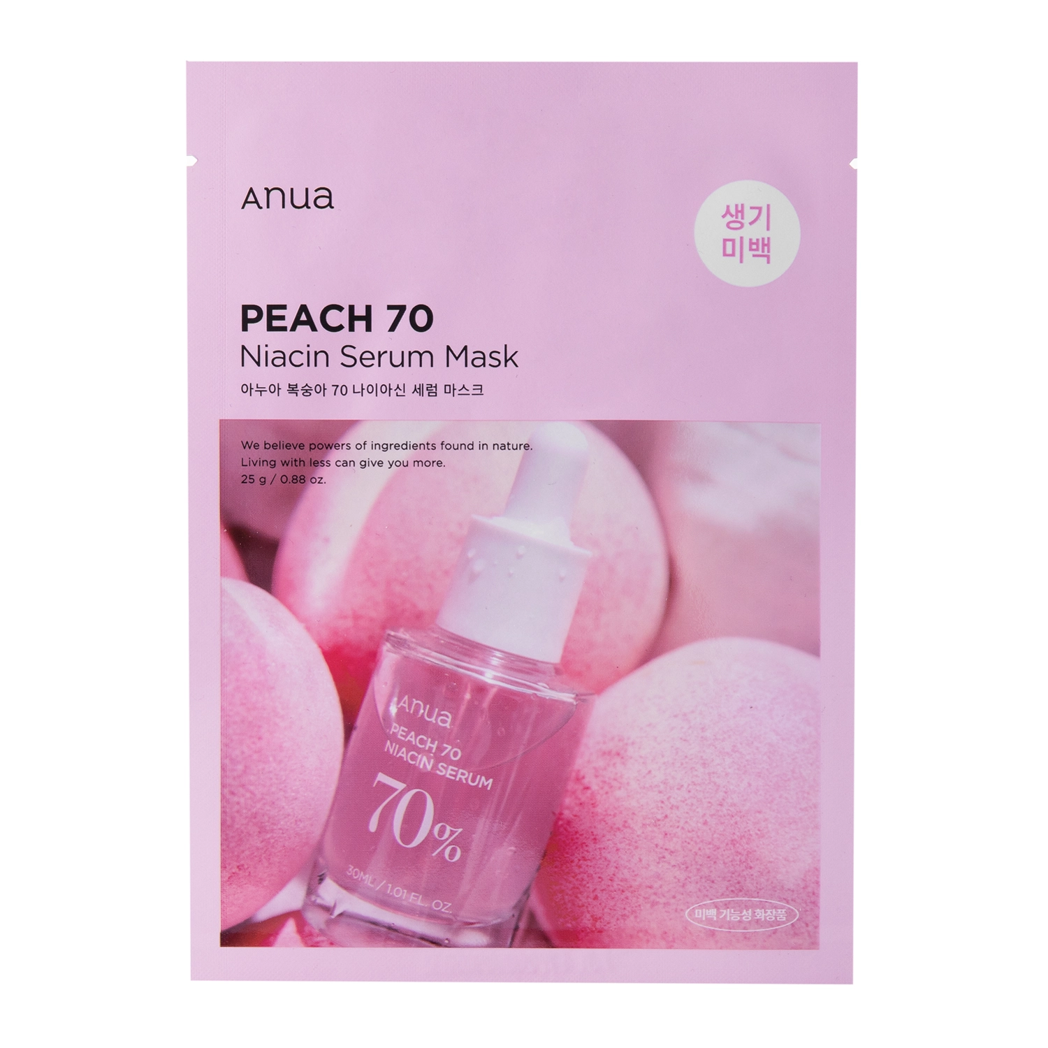 Anua - Peach 70% Niacin Serum Mask - Izgaismojoša Auduma Maska ar 70% Persiku Ekstraktu  - 1gab./25ml