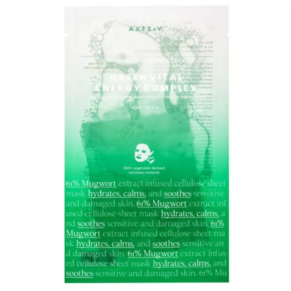 Axis-y - Mugwort Green Vital Energy Complex Sheet Mask - Vitalizējoša Auduma Sejas Maska - 27ml