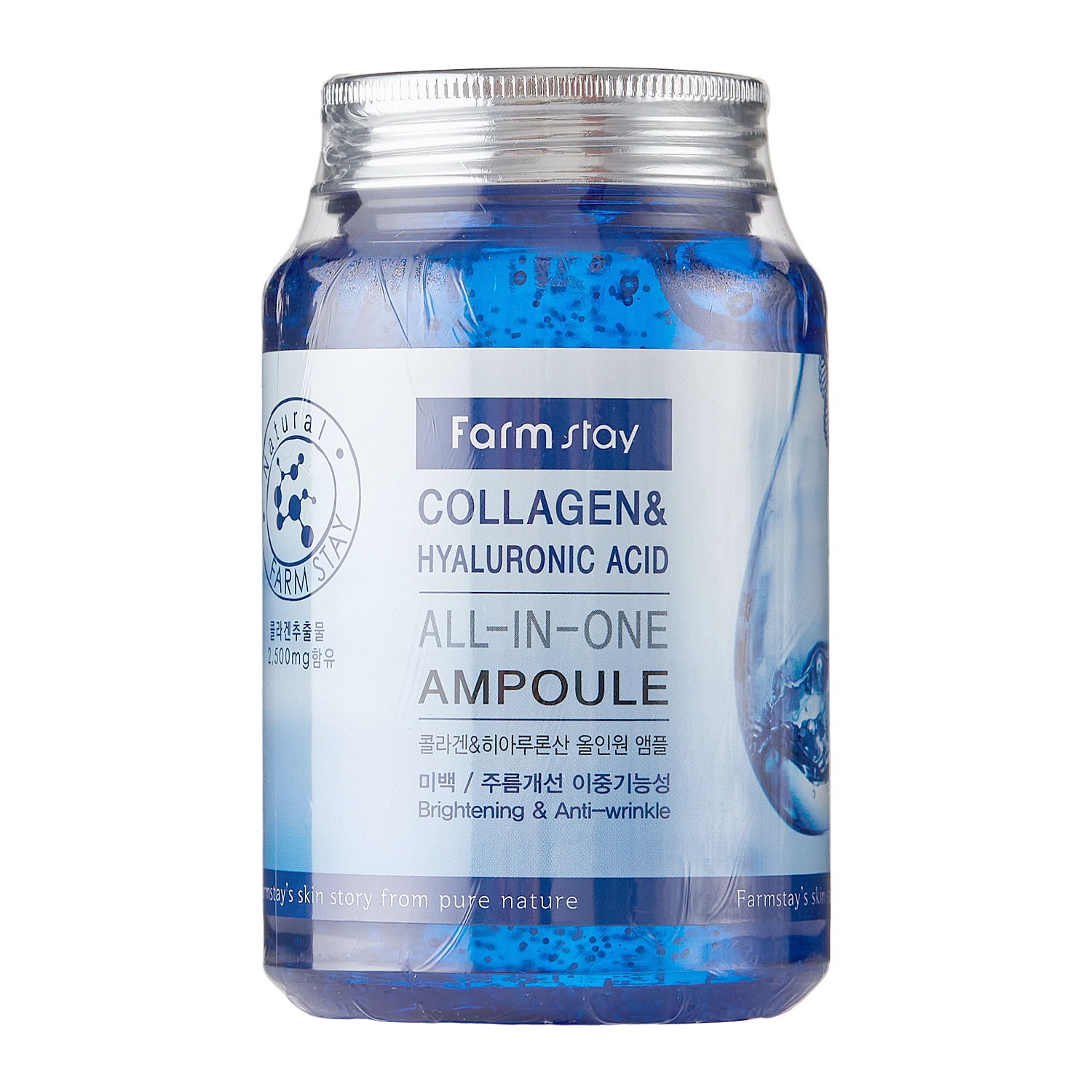 Farmstay - Collagen & Hyaluronic Acid All-In-One Ampoule - Mitrinoša Ampula ar Kolagēnu un Hialuronskābi - 250ml