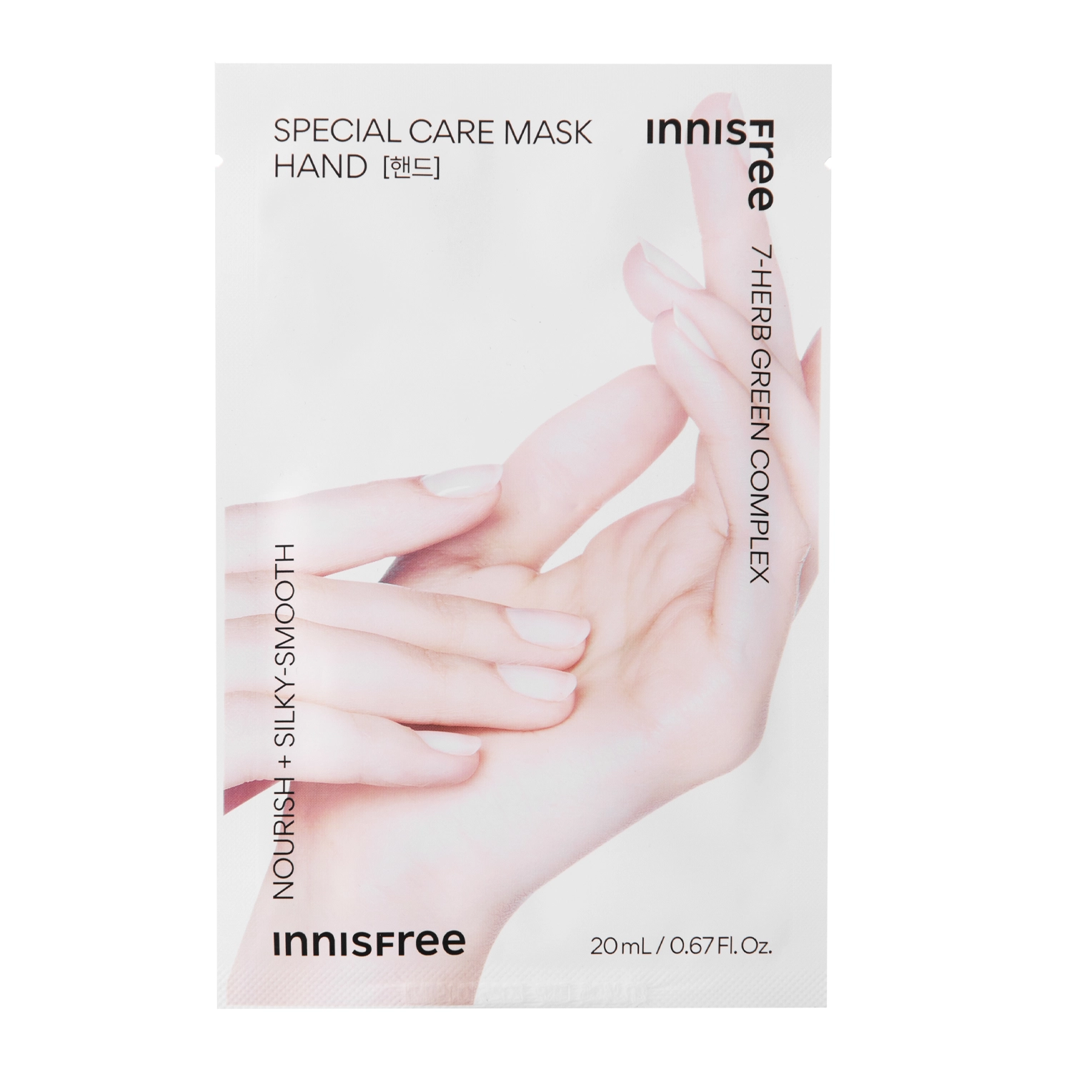 Innisfree - Special Care Hand Mask - Mitrinoša roku maska - 20ml