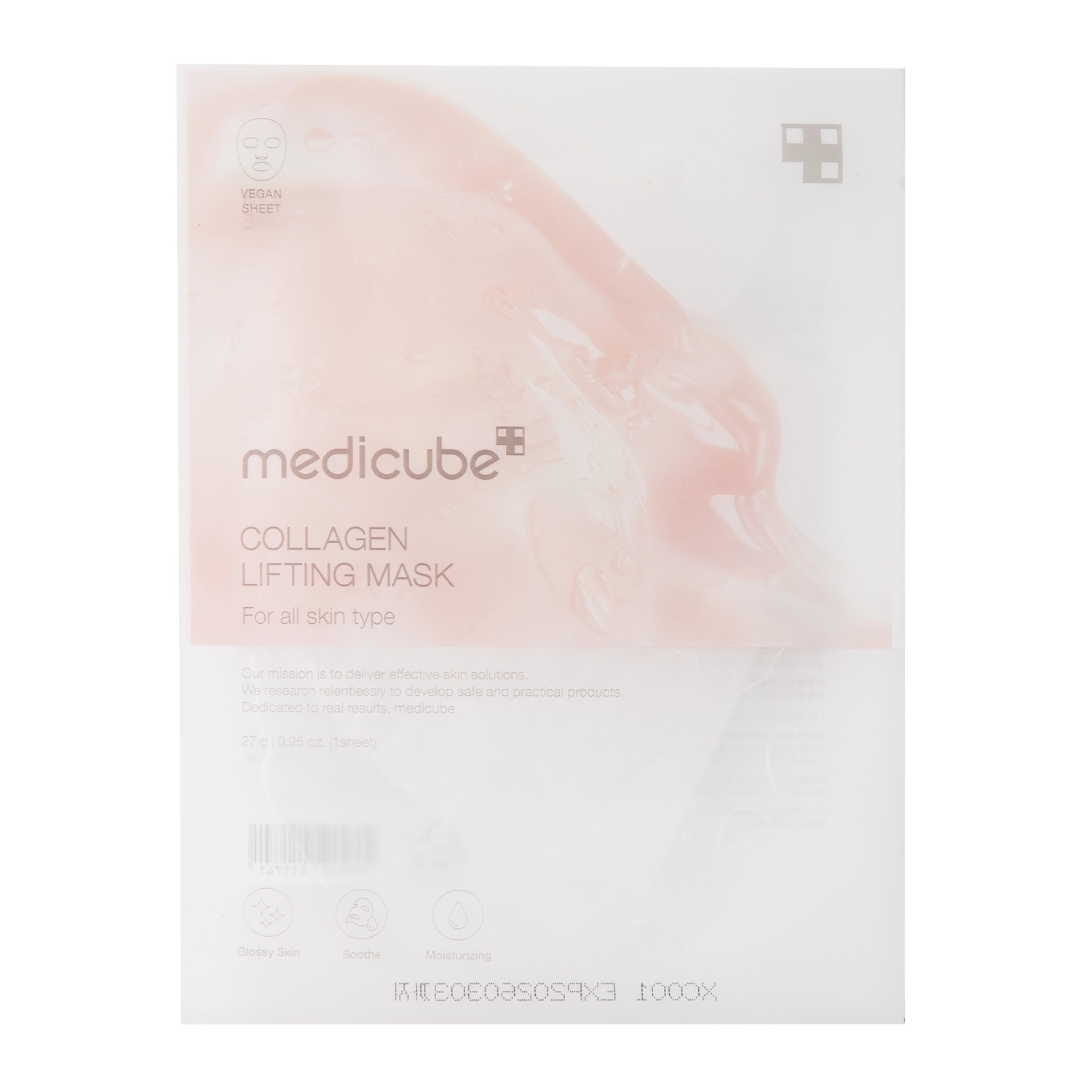 Medicube - Collagen Lifting Mask - Nostiprinoša Kolagēna Maska Sejai - 1gab./27g