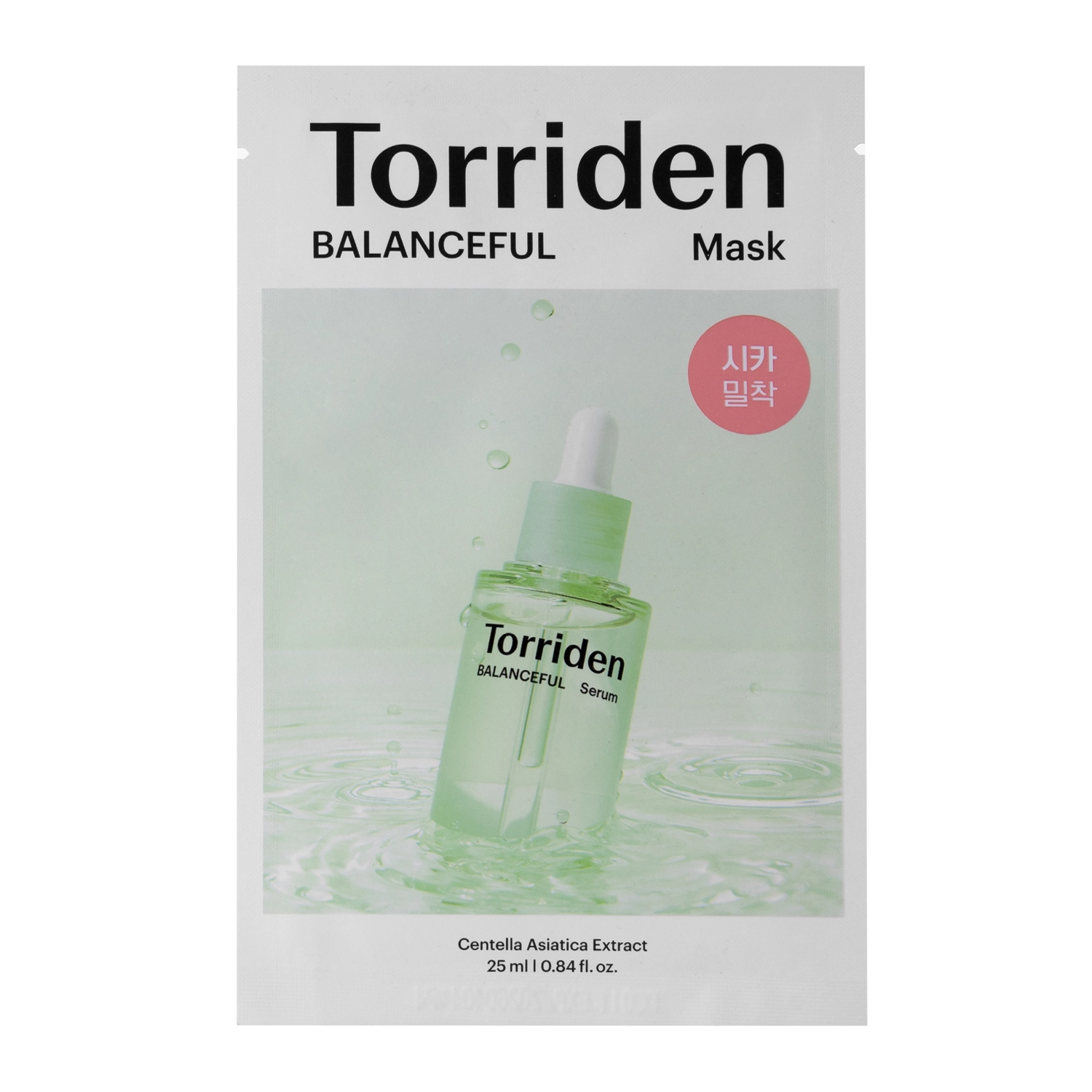 Torriden - Balanceful Cica Mask - Mitrinoša auduma maska - 25ml