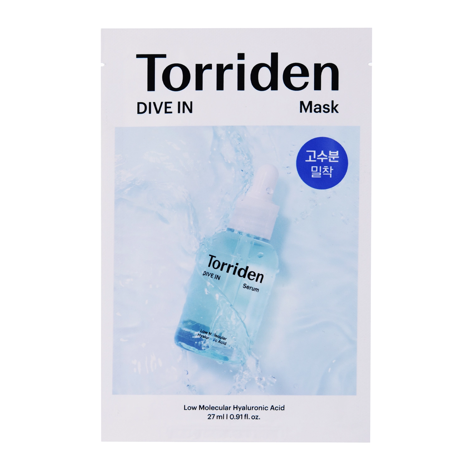 Torriden - Dive-In - Low Molecule Hyaluronic Acid Mask - Auduma maska ar zemmolekulāro hialuronskābi un pantenolu - 1 gab.