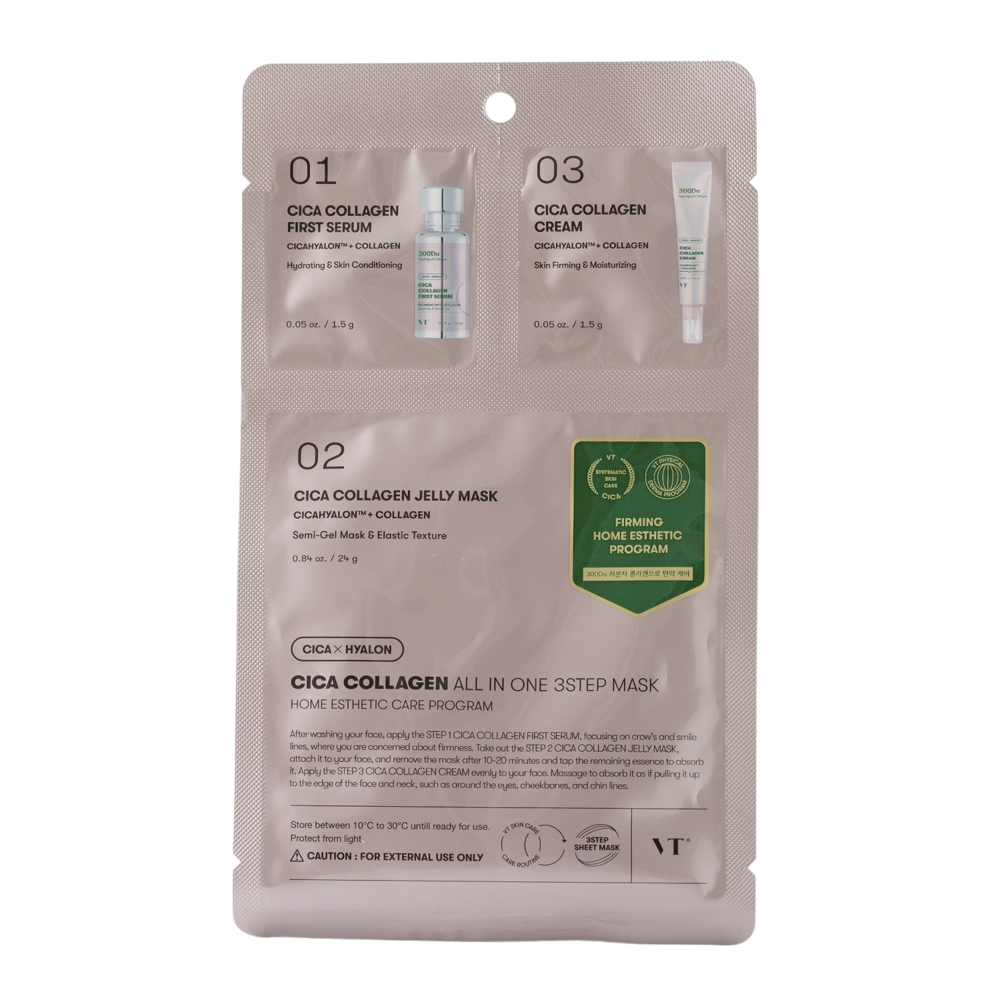 VT Cosmetics - CICA Collagen All In One 3 Step Mask - Mitrinoši-Atjaunojoša Auduma Maska Sejai - 1,5g+1,5g+25g