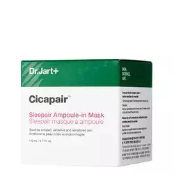 Dr.Jart+ - Відновлювальна нічна маска із центеллою - Cicapair Sleepair Ampoule-in Mask - 110ml