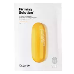 Dr. Jart+ - Зміцнювальна маска для обличчя - Dermask Intra Jet Firming Solution Mask - 25g