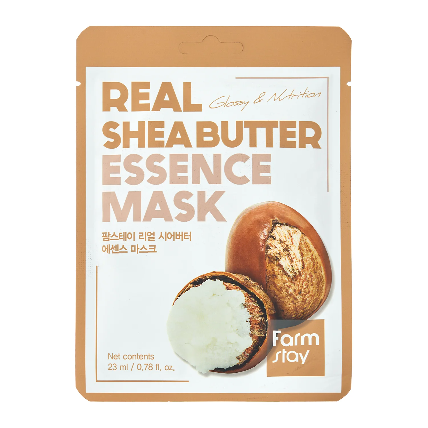 Farmstay - Real Shea Butter Essence Mask - Розгладжувальна тканинна маска з олією ши - 23ml/1шт.