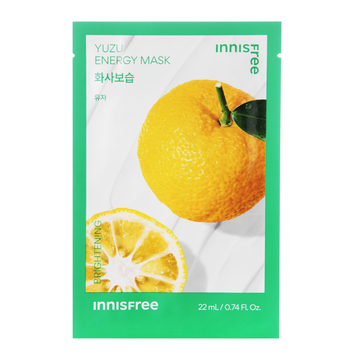 Innisfree - Squeeze Energy Mask - Yuzu - Brightening - Освітлювальна тканинна маска з плодами юдзу - 22ml